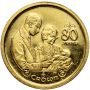 5258. Wyspa Man, 1/5 crown 2006, 80. urodziny Elżbiety II, 1/5 uncji złota - 2