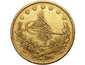 5270. Turcja, Abdulaziz, 100 kuruszy / piastrów AH1277//2 (1862)