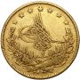 5270. Turcja, Abdulaziz, 100 kuruszy / piastrów AH1277//2 (1862) - 2