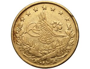 5271. Turcja, Abdulmecid I, 100 kuruszy / piastrów AH1255//17 (1855)