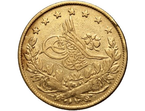 5271. Turcja, Abdulmecid I, 100 kuruszy / piastrów AH1255//17 (1855)