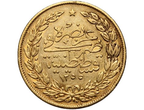 5271. Turcja, Abdulmecid I, 100 kuruszy / piastrów AH1255//17 (1855) - 2