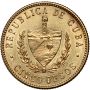 5284. Kuba, 5 pesos 1915, Jose Marti - 3