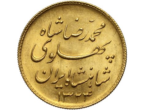 5289. Iran, Mohammad Reza Pahlawi, 1 pahlavi SH1324 (1945) - 2