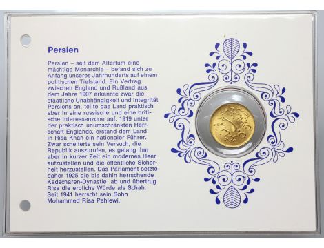 5289. Iran, Mohammad Reza Pahlawi, 1 pahlavi SH1324 (1945) - 4