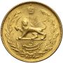 5289. Iran, Mohammad Reza Pahlawi, 1 pahlavi SH1324 (1945) - 2