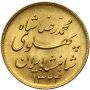 5289. Iran, Mohammad Reza Pahlawi, 1 pahlavi SH1324 (1945) - 3