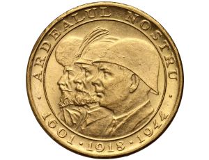 5349. Rumunia, 20 lei 1944, Ardealul Nostru
