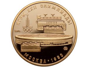 5352. Rosja, ZSRR, 100 rubli 1978, Olimpiada w Moskwie, Stadion Lenina - 1/2 uncji złota