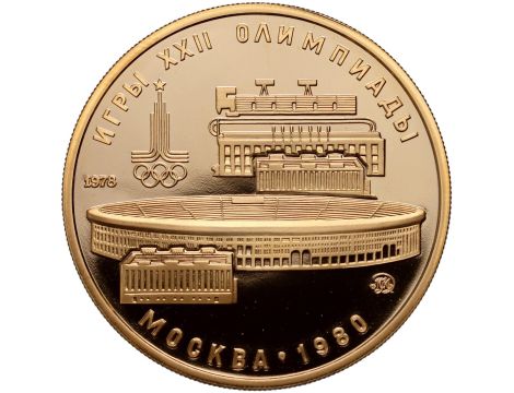 5352. Rosja, ZSRR, 100 rubli 1978, Olimpiada w Moskwie, Stadion Lenina - 1/2 uncji złota