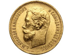 5366. Rosja, Mikołaj II, 5 rubli 1902 (AR)