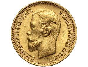 5367. Rosja, Mikołaj II, 5 rubli 1904 (AR)