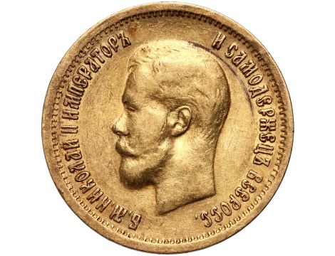 5369. Rosja, Mikołaj II, 10 rubli 1899 (FZ)