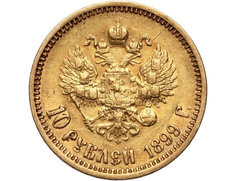 5369. Rosja, Mikołaj II, 10 rubli 1899 (FZ) - 2
