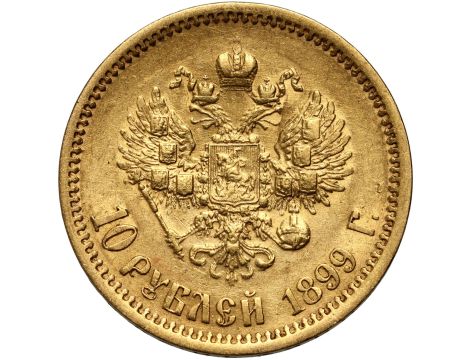 5370. Rosja, Mikołaj II, 10 rubli 1899 (FZ) - 2