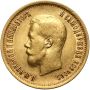 5370. Rosja, Mikołaj II, 10 rubli 1899 (FZ) - 2