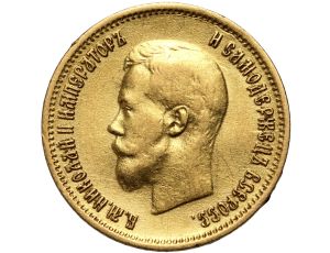 5371. Rosja, Mikołaj II, 10 rubli 1899 (EB)