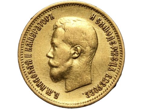 5371. Rosja, Mikołaj II, 10 rubli 1899 (EB)