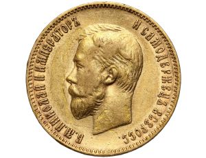 5372. Rosja, Mikołaj II, 10 rubli 1902 (AR)