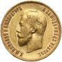5372. Rosja, Mikołaj II, 10 rubli 1902 (AR) - 2