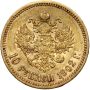 5372. Rosja, Mikołaj II, 10 rubli 1902 (AR) - 3