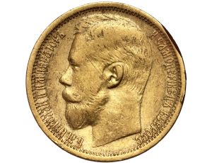 5373. Rosja, Mikołaj II, 15 rubli 1897 (AG)