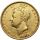 5384. Wielka Brytania, Jerzy IV, suweren 1825
