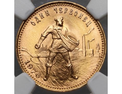 5390. Rosja, ZSRR, czerwoniec 1976, NGC MS68 - wyśmienity - 2
