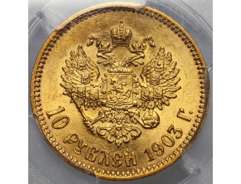 5391. Rosja, Mikołaj II, 10 rubli 1903 (AR), PCGS MS64 - piękne - 3