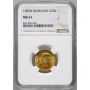 5392. Rumunia, Karol I, 20 lei 1883 B, Bukareszt, NGC MS61 - 2