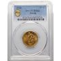 5393. Wolne Miasto Gdańsk, 25 guldenów 1930, PCGS MS64 - 2