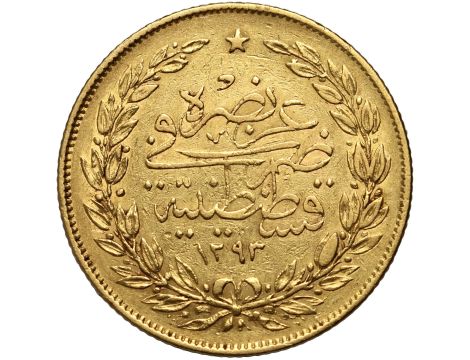 5397. Turcja, Abdulhamid II, 100 kuruszy / piastrów AH1293//1 (1876) - 2
