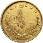 5397. Turcja, Abdulhamid II, 100 kuruszy / piastrów AH1293//1 (1876) - 2