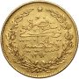 5397. Turcja, Abdulhamid II, 100 kuruszy / piastrów AH1293//1 (1876) - 3