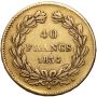 5401. Francja, Ludwik Filip I, 40 franków 1834 A, Paryż - 3