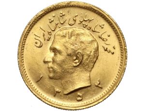 5404. Iran, Mohammad Reza Pahlawi, 1 pahlavi SH1353 (1974)