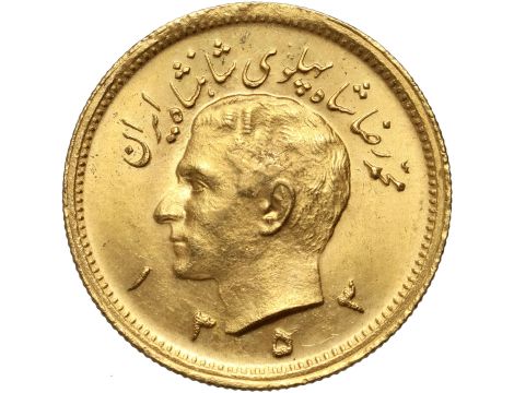 5404. Iran, Mohammad Reza Pahlawi, 1 pahlavi SH1353 (1974)