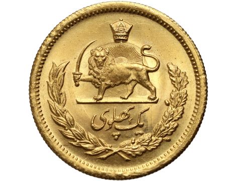 5404. Iran, Mohammad Reza Pahlawi, 1 pahlavi SH1353 (1974) - 2