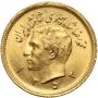 5404. Iran, Mohammad Reza Pahlawi, 1 pahlavi SH1353 (1974) - 2