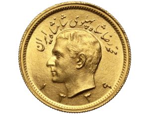 5405. Iran, Mohammad Reza Pahlawi, 1 pahlavi SH1339 (1960)