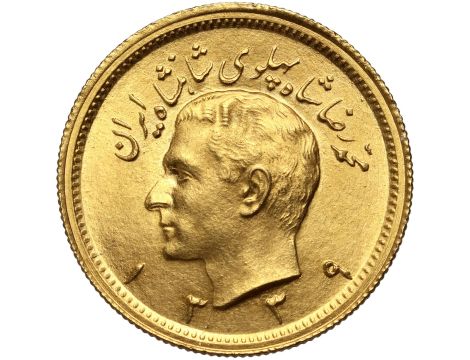 5405. Iran, Mohammad Reza Pahlawi, 1 pahlavi SH1339 (1960)