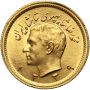 5405. Iran, Mohammad Reza Pahlawi, 1 pahlavi SH1339 (1960) - 2