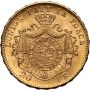 Złota moneta 20 franków belgijskich Leopold II - 3