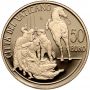0921. Watykan, 50 euro 2012, Benedykt XVI, Nawrócenie św. Pawła - 3